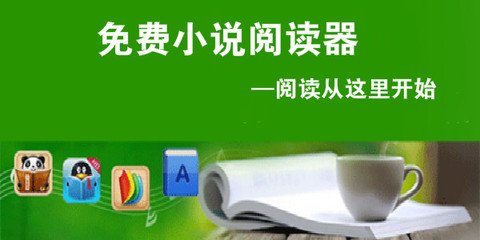 云开手机登录